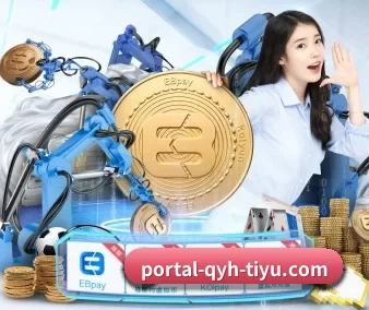 品牌创立 - 球友会品牌正式登场,持有顶级运营资质,树立行业标杆。